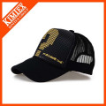 Custom foam and mesh kids trucker mesh cap with your own logo